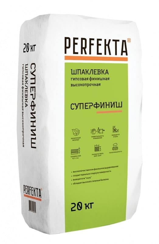 Шпатлевка Perfekta (Перфекта) Суперфиниш гипсовая финишная высокопрочная белая 20 кг