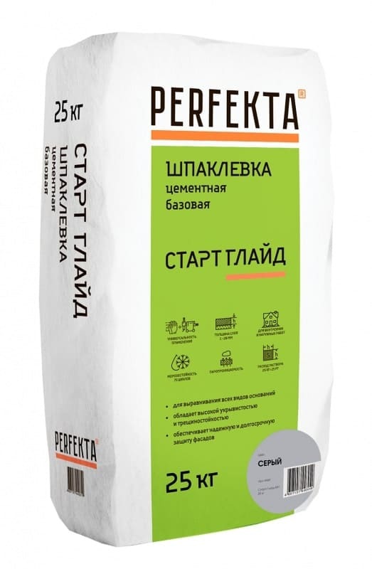 Шпатлевка Perfekta (Перфекта) Старт Глайд МН цементная базовая серая 25 кг