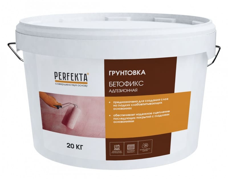 Грунтовка Perfekta (Перфекта) адгезионная Бетофикс красная 20 кг