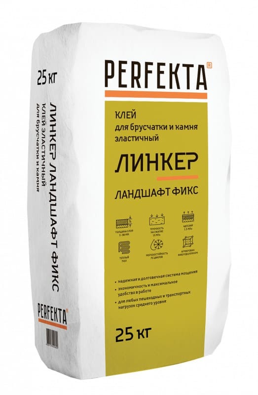 Клей для брусчатки и камня Perfekta (Перфекта) эластичный Линкер Ландшафт Фикс серый 25 кг