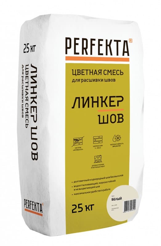 Смесь для расшивки швов Perfekta (Перфекта) Линкер Шов белый 25 кг