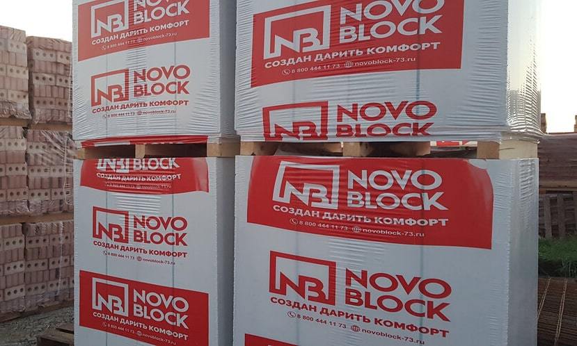 Пенобетонные блоки Novoblock стеновые 625х300х250, D400 — изображение 5